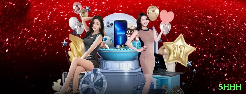 qq555 VIP New Screenshot 1